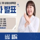 차여행사㈜ 이미지