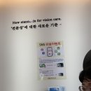 루킹안경용인영덕점 이미지