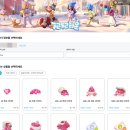 취미타운 | 최근 플레이하는 게임 두근두근타운 간략 후기