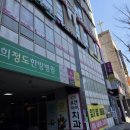 으뜸플러스안경 수영점 | 수영구 민락역 가성비 안경점 '으뜸플러스안경 부산수영점'