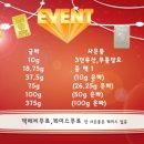 (주)바라 이미지