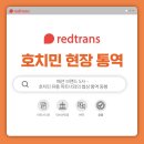 동행유통 네이버블로그