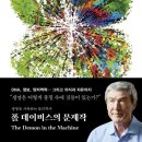 365 열시약국 이미지