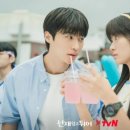 선재상사