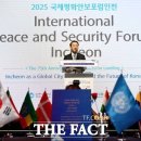 전쟁의 기억, 평화의 선율 이미지