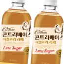 칸타타 쇼핑하우