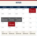 초곡스크린골프 이미지