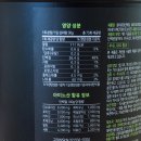 성풍상회 | 성풍무맛? SP스포츠 WPI 단백질 보충제 후기
