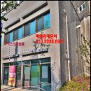 원성세탁소 이미지