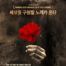 예스타운 이미지