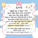 홍대안미당