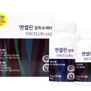 예감푸드