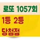 세븐용산대림점 이미지