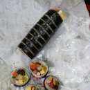 고봉민김밥 이미지