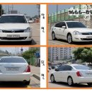 평택유지(주) 이미지