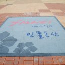 달성종합스포츠파크 이미지