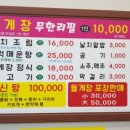 어메식당 네이버블로그