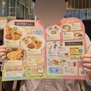 세븐일레븐(서산호수타운점) | 도쿄 여행 :: 타마치 오피스타운의 점심시간 / 도쿄대학교 / 우에노공원