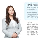 인천경원초등학교 이미지