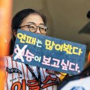 한화세탁 이미지