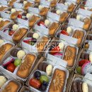 성남면행정복지센터 이미지