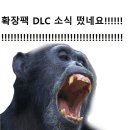 이쯤에서 다시보는 디아4 명작 이미지