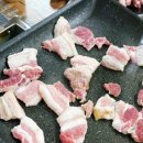 가야산식육식당 이미지