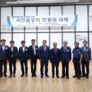 서천읍성 이미지