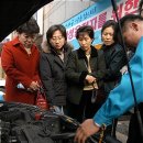 광진부분정비 이미지