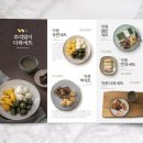 JC글로벌