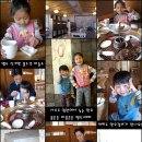 먹거리 여행