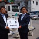 제광산업 이미지