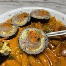 청담동마녀김밥 미사점