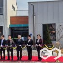 백구보건지소 이미지