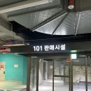 영희오뎅 | 아이들과 함께한 미미락 김치찌개&돈까스 후기