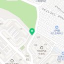 구립사당빛나어린이집 이미지