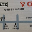 봉화산설렁탕전문점 이미지