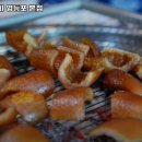 온리원갈비 이미지