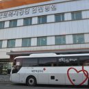 근로복지공단 인천병원 이미지