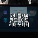 패밀리 카 센타 이미지