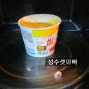 오뚜기 LIGHT&JOY 당을 줄인 쌀컵케이크 치즈 후기, 아이와 함께 만든 건강한 주말 간식