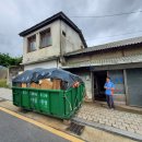 대림환경 이미지