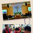 교동주민센터 이미지