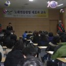 오산노래연습장 이미지