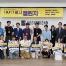 (주)바디프랜드