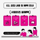 에이아이링크