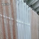 남동구커튼 감각적인 연출을 원한다면 지금 상담받기: 인테리어의 품격을 높이는 완벽 가이드