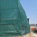 형제골재환경