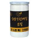 (주)담원 이미지