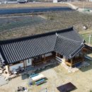 도깨비민박 이미지